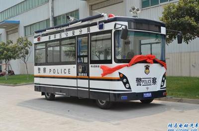 流動警務室|移動警務室|通信指揮車|特種改裝警車|緝查布控車|防爆車|流動警務車|流動警務站|移動警務車|電動巡邏車|電動觀光車|電動警車|電動消防車