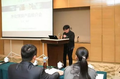 水藝膜2017水處理膜產品推廣活動首站江蘇宜興圓滿舉行，引領行業技術新風向